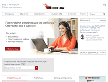 Tablet Screenshot of docflow.ru